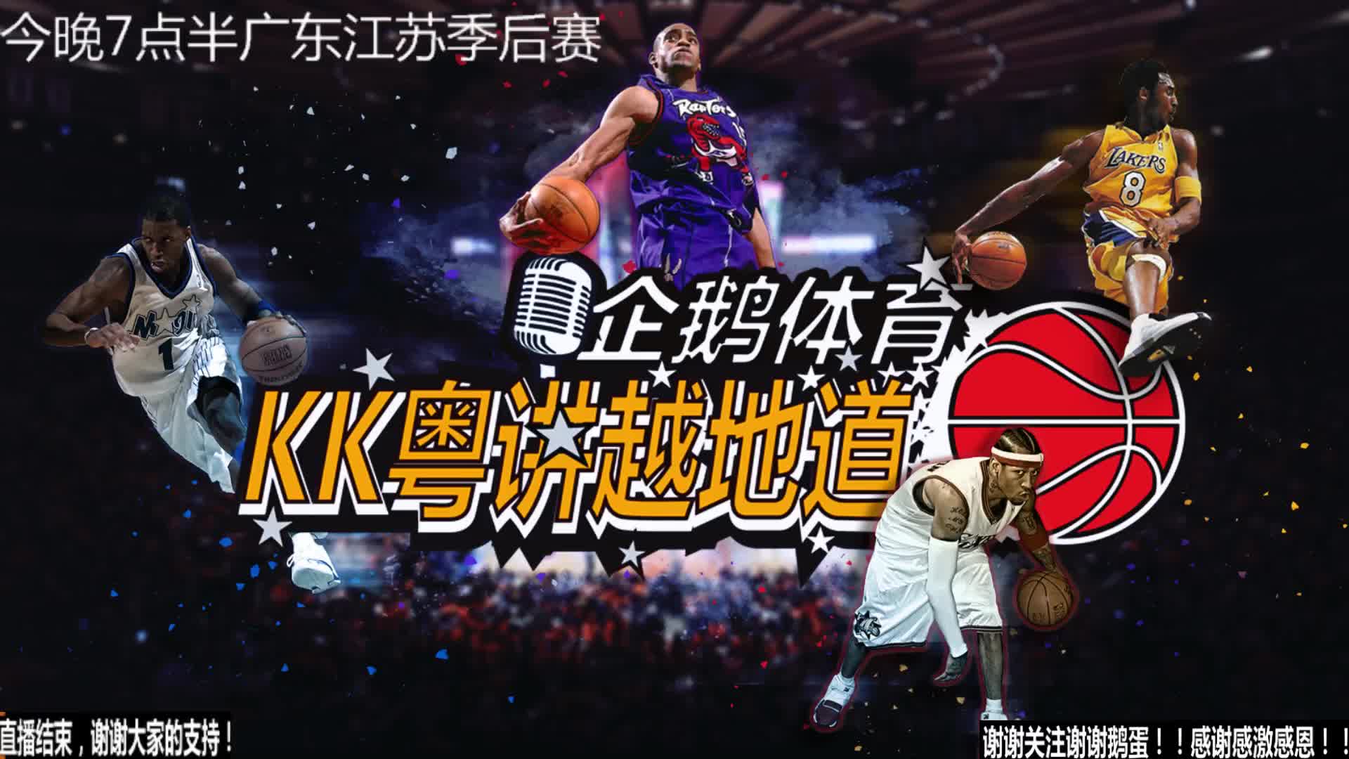 萨姆纳