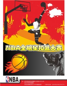 一种方