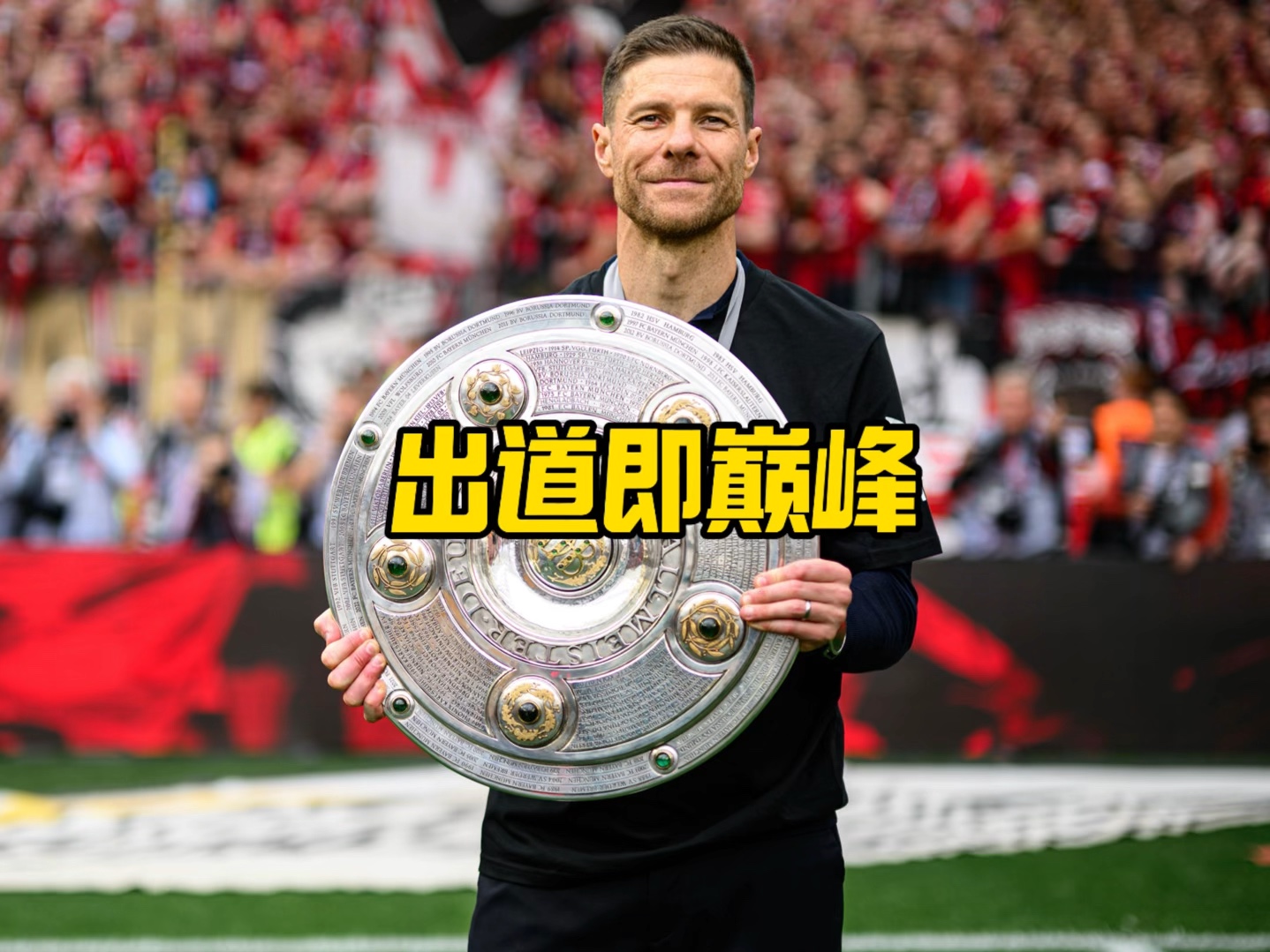 定的问题这