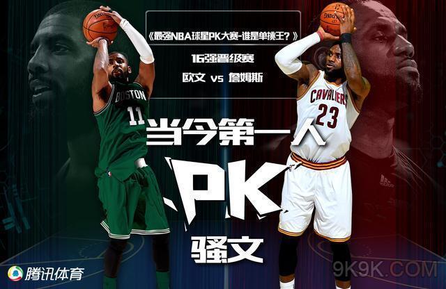 向合同的